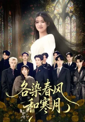 《繁花》剧集艺术鉴赏 - 王家卫的电视剧首秀，90年代上海的风情画卷