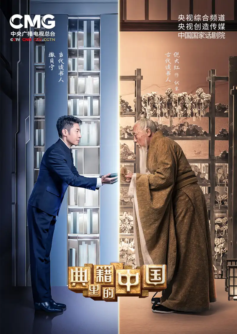 我存在的时间