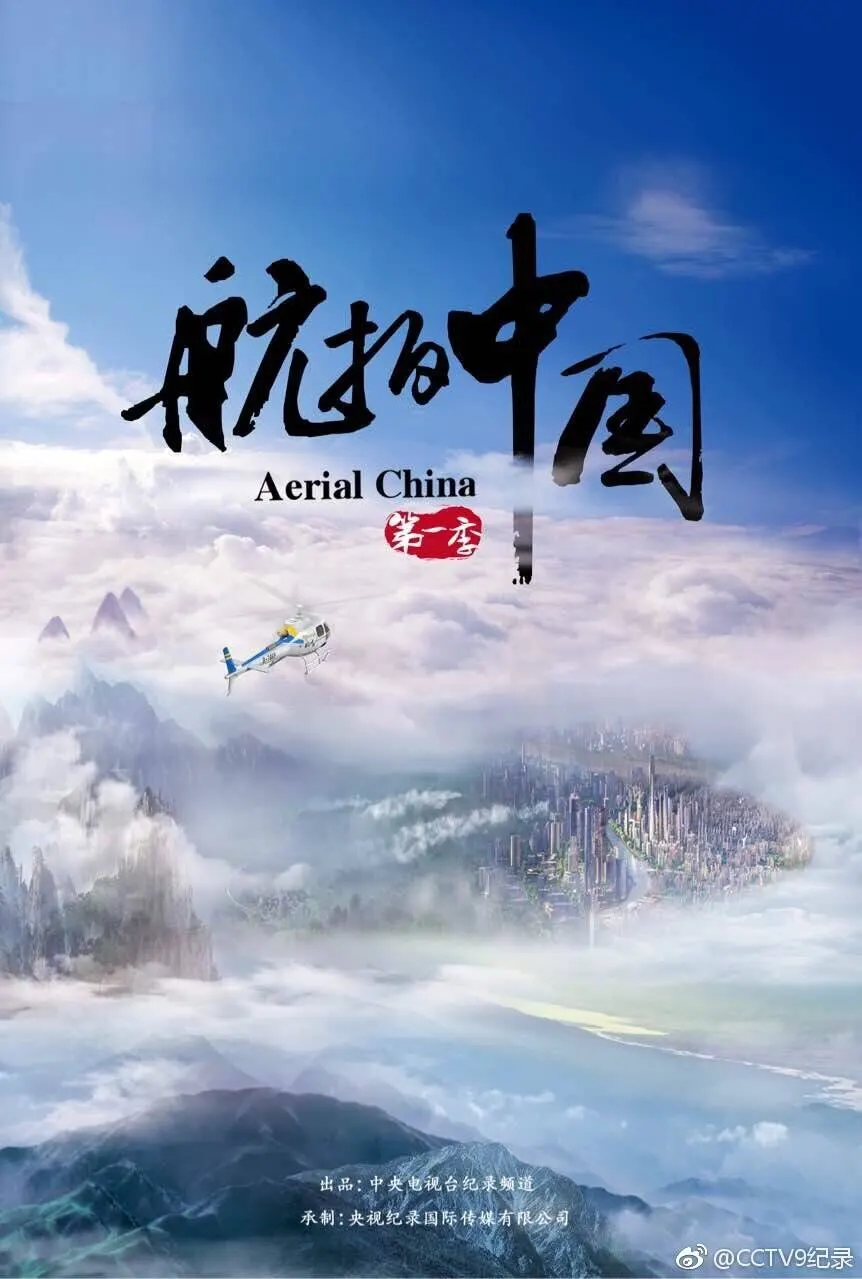 c语文课代表作文