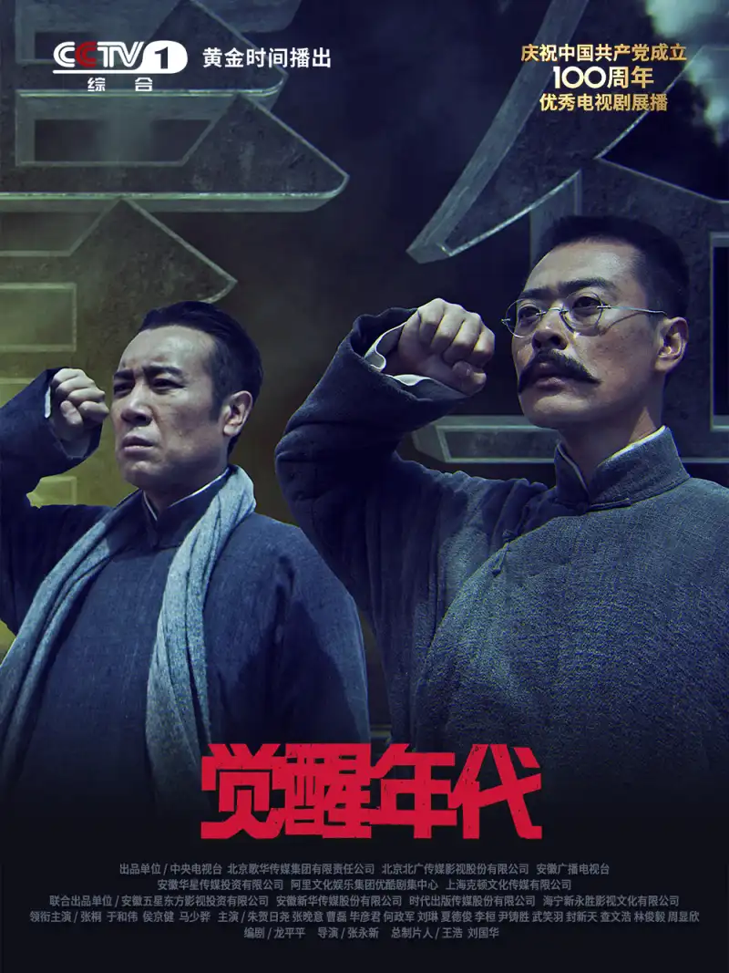 女生把腿张开男人捅