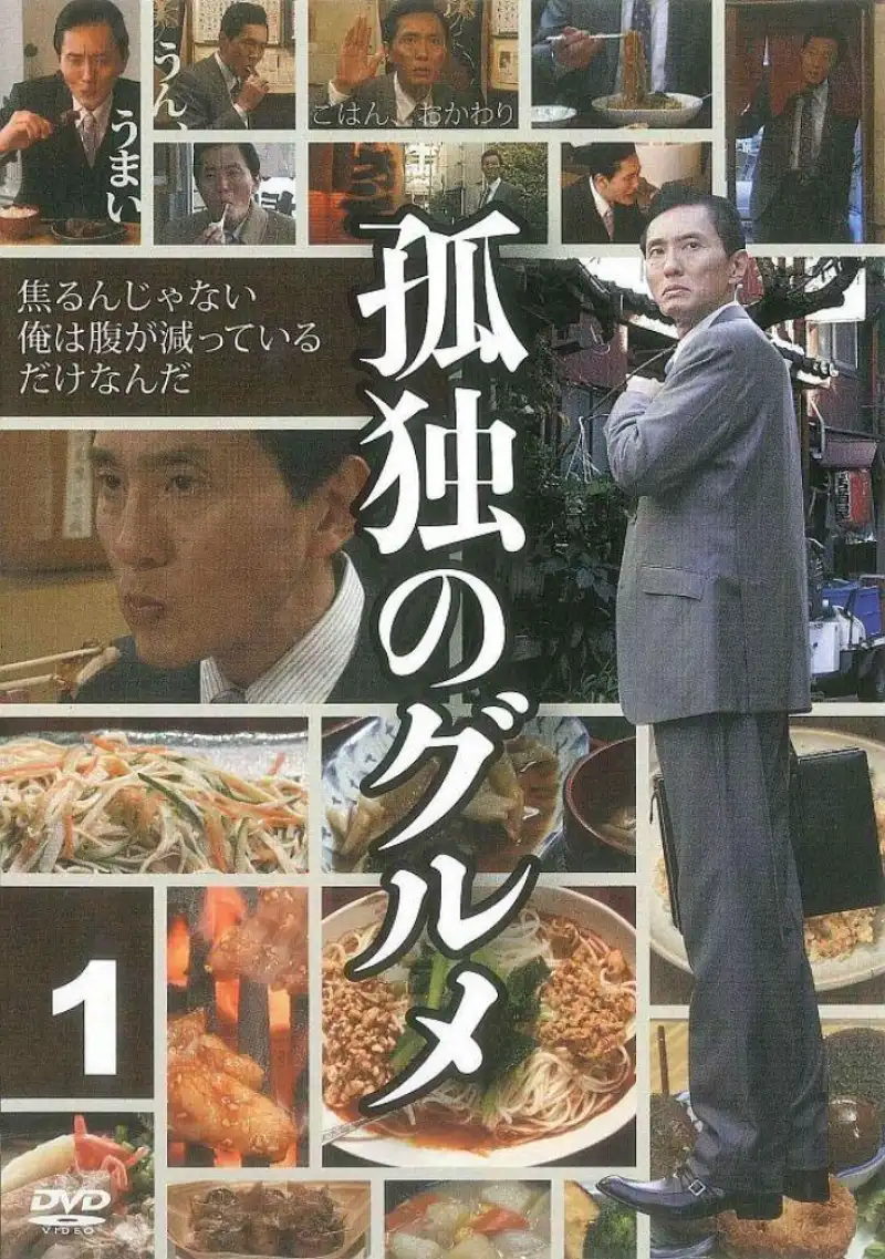 海棠文学城网站