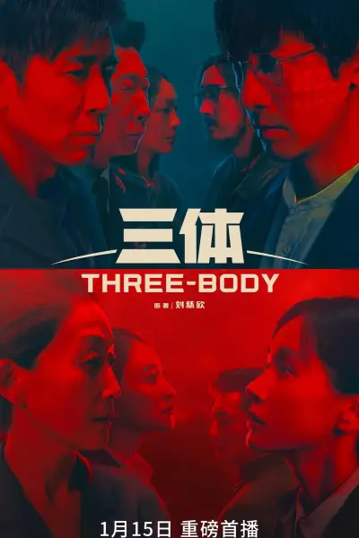 高颜值主播文西在家直播大秀