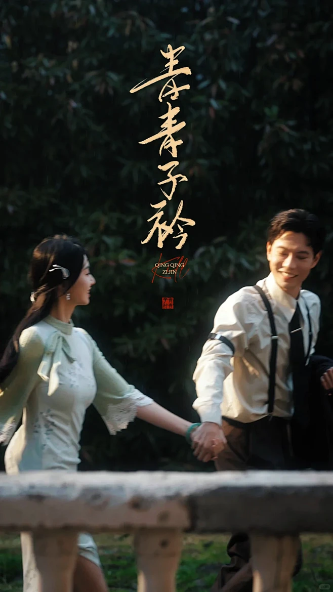 欧洲uv免费无线区一二区
