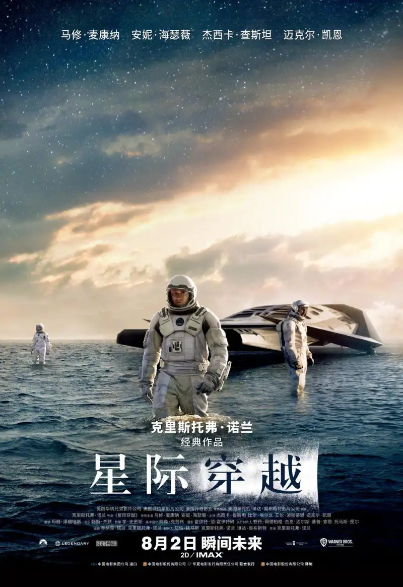 一区二三区中文字幕