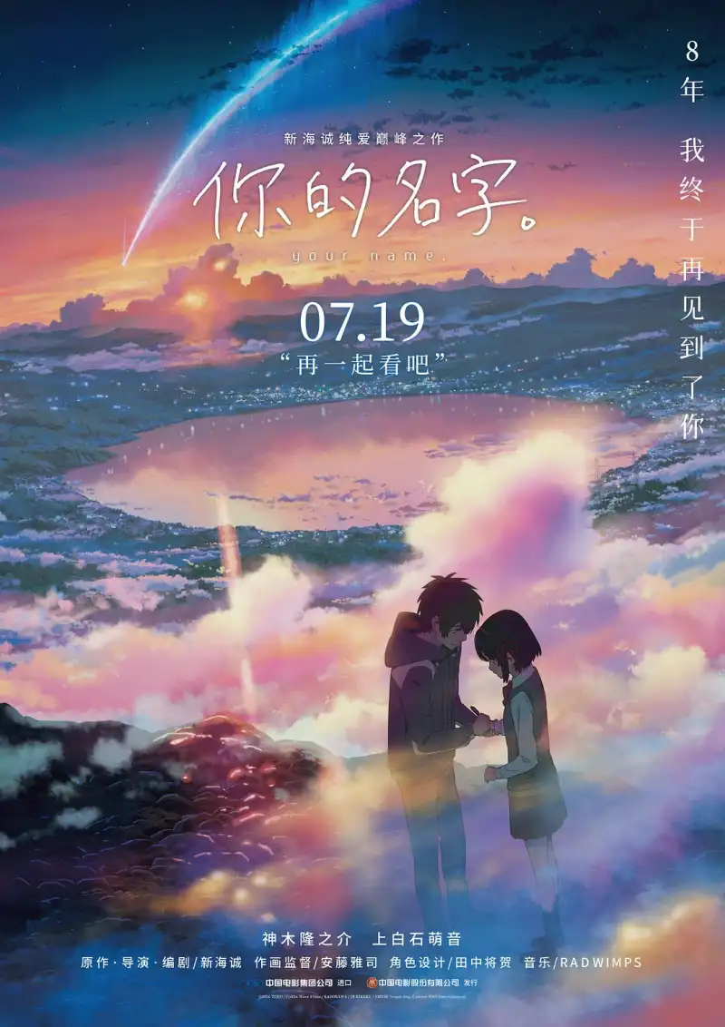电影《这个杀手不太冷》经典海报 - 让·雷诺与娜塔莉·波特曼
